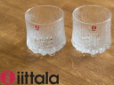 イッタラ iittala ウルティマツーレ オールドファッション L 2個セット 950031 【280ml】【並行輸入品】