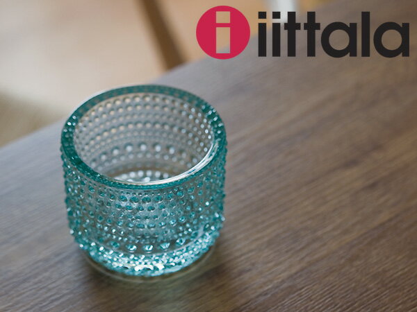 イッタラ iittala Kastehelmi カステヘル