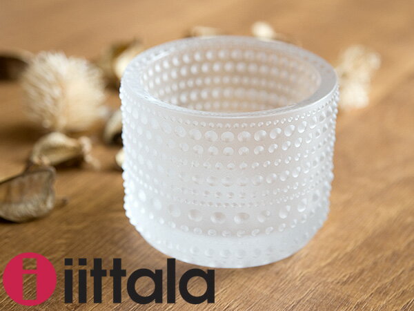 イッタラ カステヘルミ キャンドルホルダー 64mm 6087 マットフロスト iittala Kastehelmi 北欧 ギフト 結婚祝い プ…