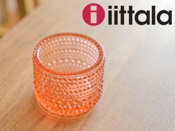 イッタラ iittala Kastehelmi カステヘル