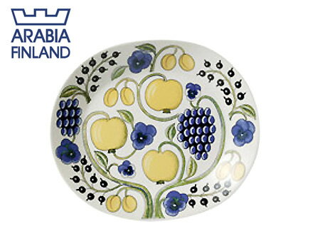 アラビア Arabia パラティッシ オーバルプラター 36cm 8955 イエロー 皿 プレート お皿 食器 北欧