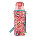 スケーター プリンセス ステンレスボトルカバー付 KSDC4 直飲み 水筒 470ml ボトルカバー付き プリンセス 17 ディズニー かわいい