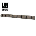アンブラ umbra 壁掛けフック フリップフック 8 HOOK GY 23188581045