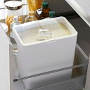 山崎実業 密閉米びつ タワー 10kg 計量カップ付 ホワイト KT-TW MI WH 5423【送料無料】
