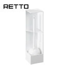 岩谷マテリアル RETTO レットー トイレブラシ ソフト RETTB-PP 掃除(3)