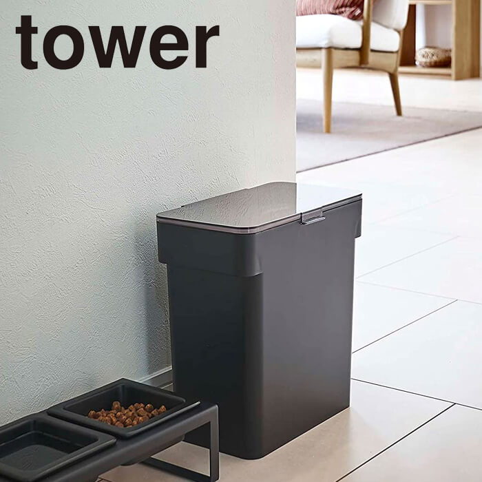 山崎実業 密閉袋ごとペットフードストッカー タワー 3kg 計量カップ付 ブラック 5614 送料無料