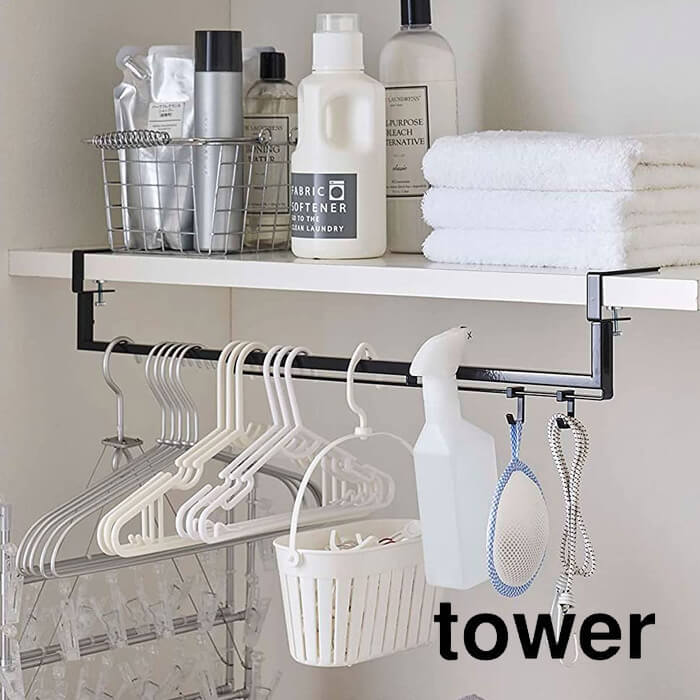 山崎実業 伸縮棚下収納ハンガー タワー ブラック 5647 送料無料