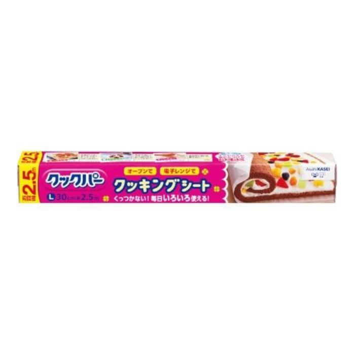 料理にくっつかず、サラっとはがせるクッキングシートです。 両面シリコーン樹脂加工で裏表なく使用できます。 蒸気を適度に通すので、蒸し料理にも。 耐熱温度は250度(20分)なので、お料理に幅広く使えます。 ■ サイズ(mm) 奥行 44×幅 310×高さ 44 ■ 重量(g) 72 ■ 仕様 シリコーン樹脂加工耐油紙 ■ 原産国 日本 ■メーカー希望小売価格はメーカーカタログに基づいて掲載しています