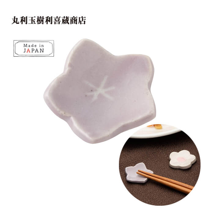 商品画像3