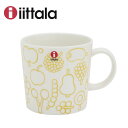 イッタラ OTC 367401 フルッタマグ300ml イエロー 並行輸入品 iittala キュリアス マインド オブ オイバ トイッカ 北欧