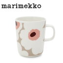 マリメッコ ウニッコ 71830-183 マグ 250ml クレイ/パウダー Marimekko UNIKKO マグカップ カップ 北欧 フィンランド 並行輸入品