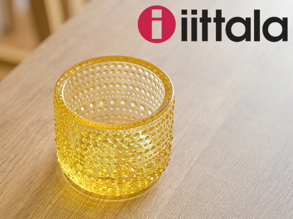 イッタラ iittala Kastehelmi カステヘルミ キャンドルホルダー 64mm ( 6133 ) レモン【並行輸入品】