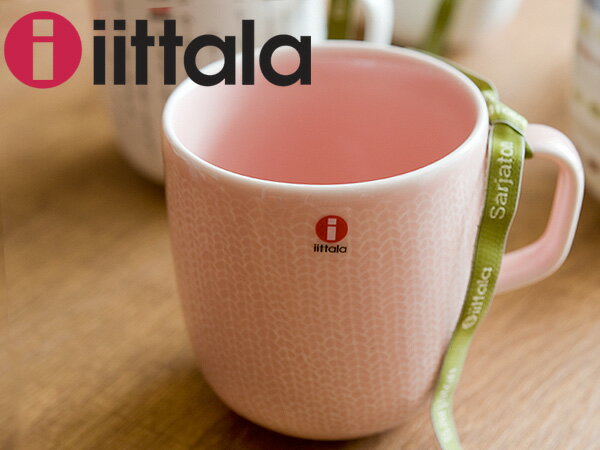 イッタラ ( iittala ) サルヤトン マグ 360mL （ 18617 ） 【 レッティ オールドローズ 】