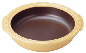 BI-22 万能鍋 小 22cm アイボリー【 アドキッチン 】