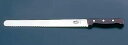 ビクトリノックス ウェーブナイフ36cm【5.4230-36】