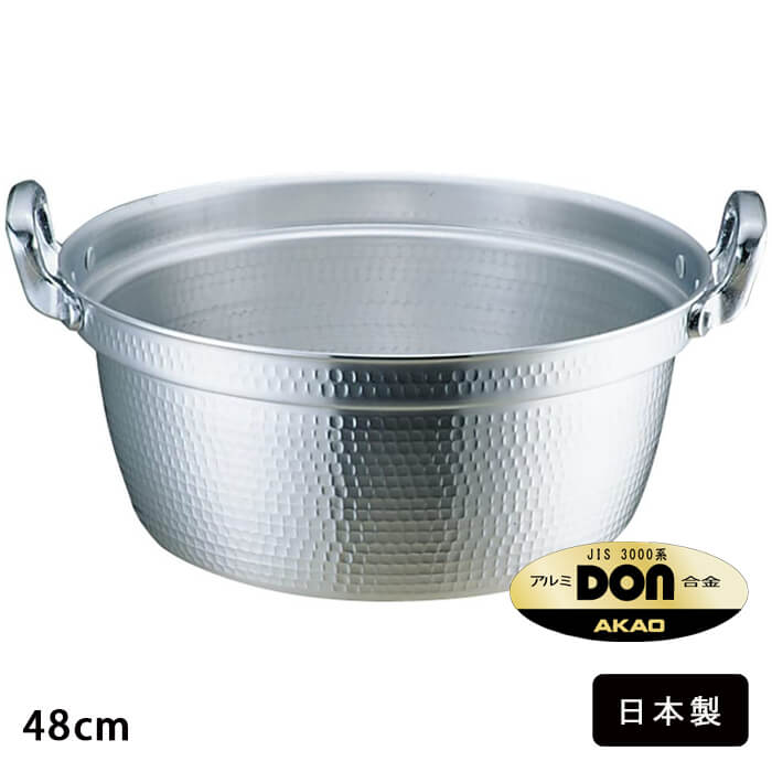 DON ǽ   48cm AEV02048  ξ 33L  ߥ˥ IHб AKAO ALUMINUM Բġ ɥå 