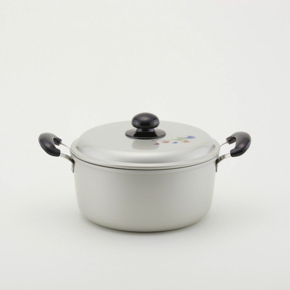 アルマイト エシャロット 両手鍋 22cm