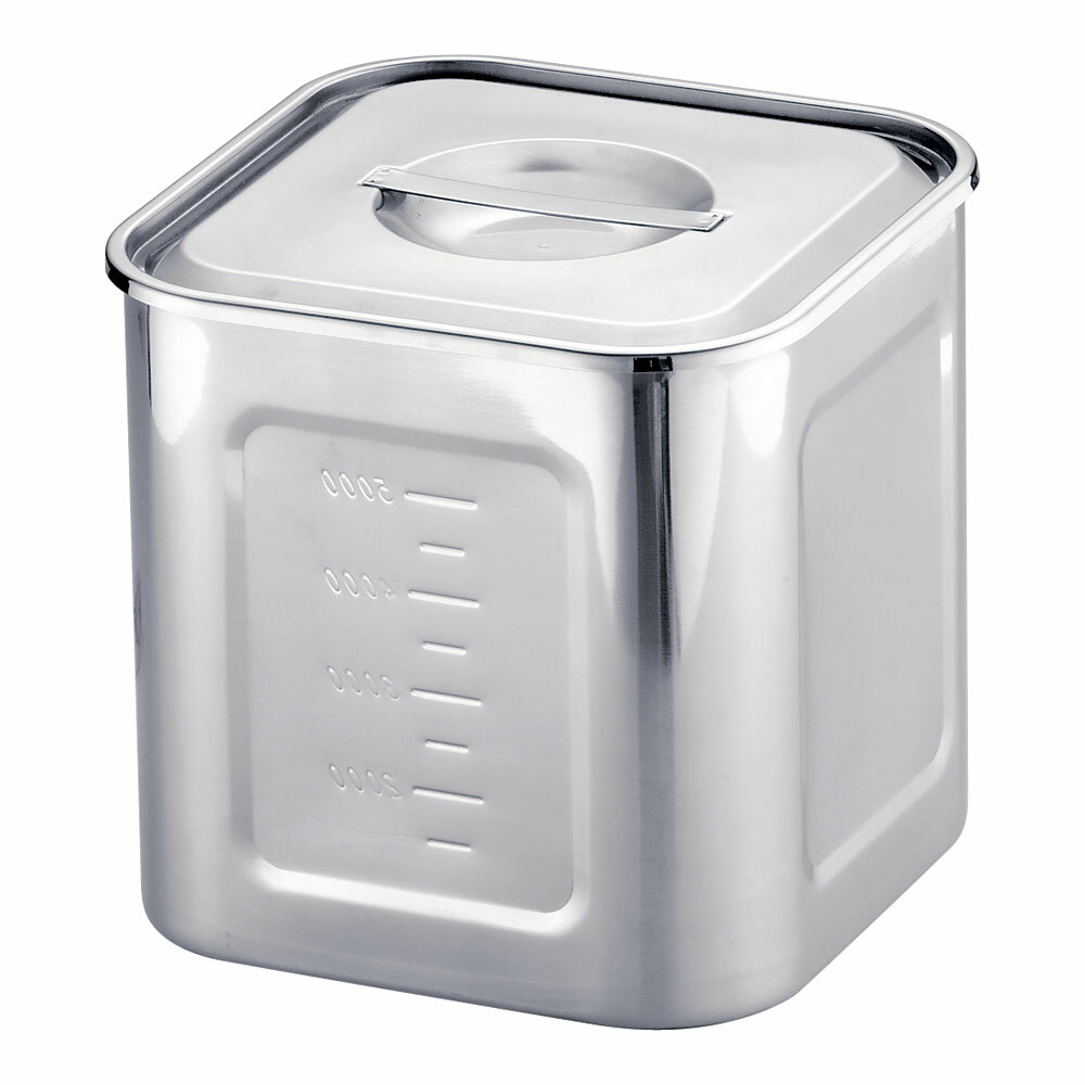 HACCP対応 深型 角 キッチンポット 9cm