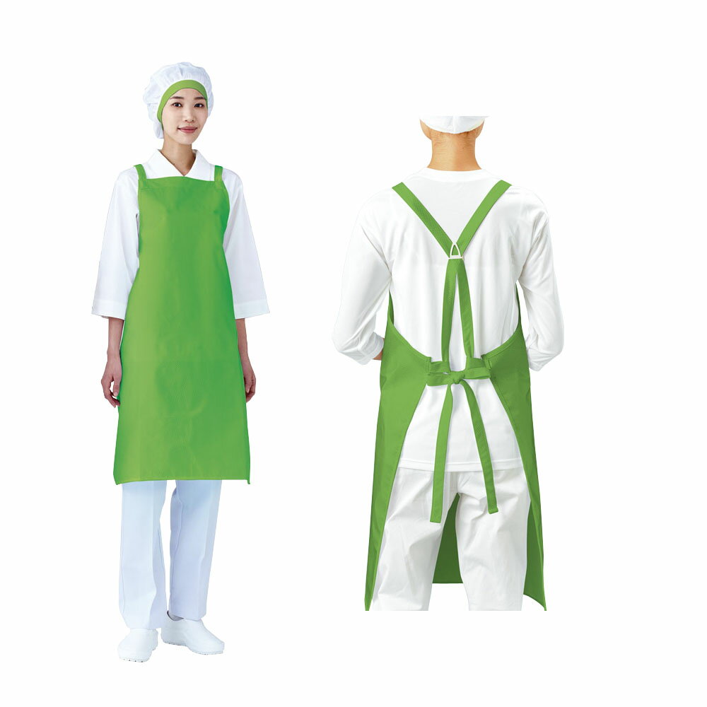 インナードライエプロン たすき掛け E1600-2 グリーン 速乾 エプロン リバーシブル