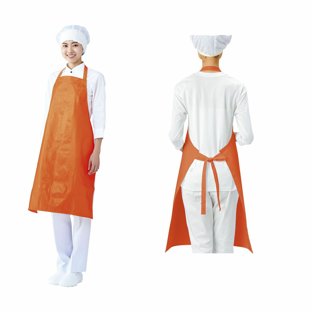 インナードライエプロン 首掛け E1610-6 オレンジ 速乾 エプロン リバーシブル