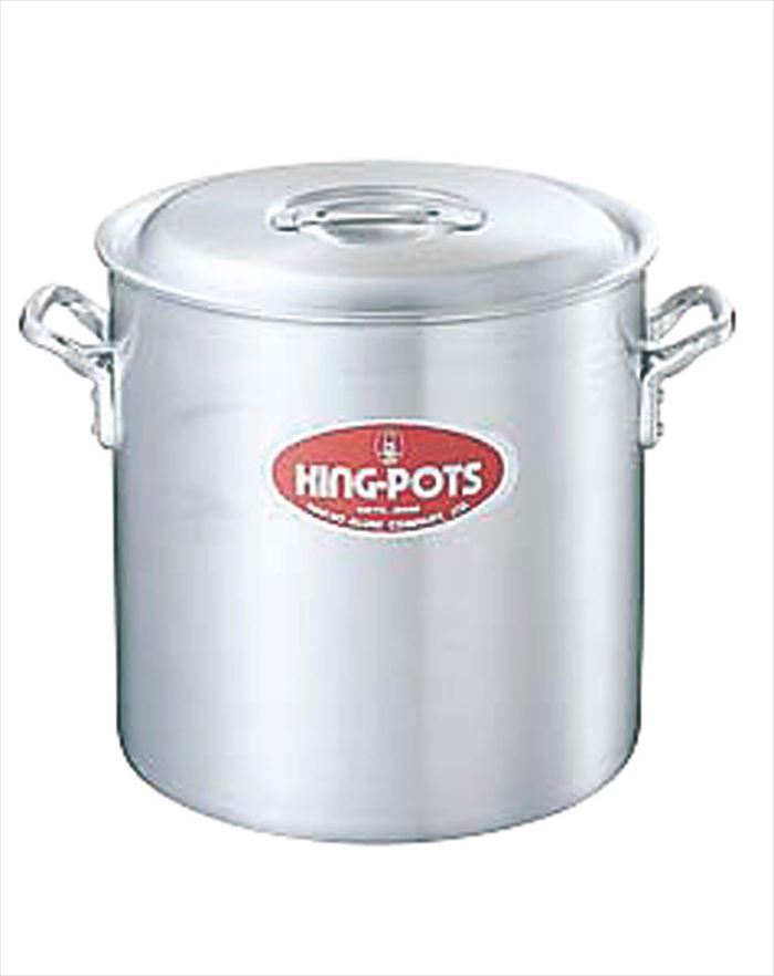 Ih Incompatible - キング 寸胴鍋 39cm(45L) 送料無料
