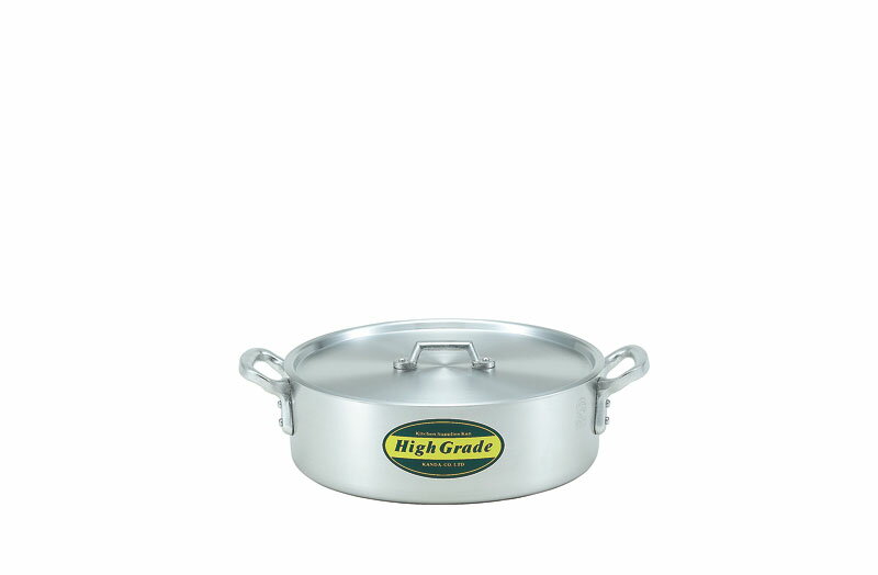 ハイグレード アルミ外輪鍋 33cm(9.5L)