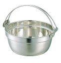 SW 18-8ST料理鍋 ツル付 30cm(8.0L)