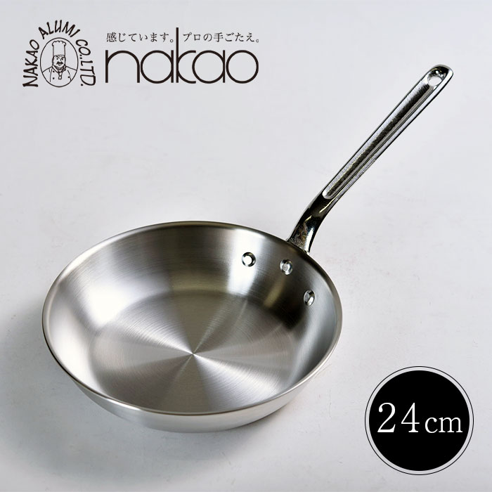   ߥե饤ѥ 24cm   nakao ̳ ץ  ǮƳ ץ  󥰥顼   ֤ʪ ѥ ơ   쥹ȥ ο ꥢ С  եߥ쥹  Ź ե