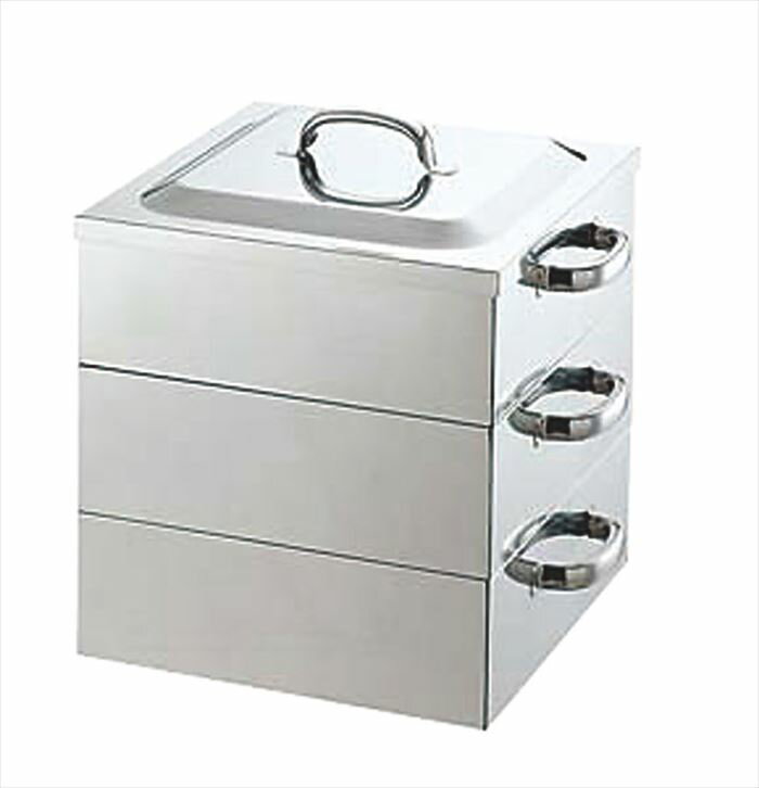 PE 18-8業務用角蒸器 3段30cm