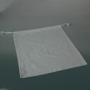 天竺晒 だしこし袋 大