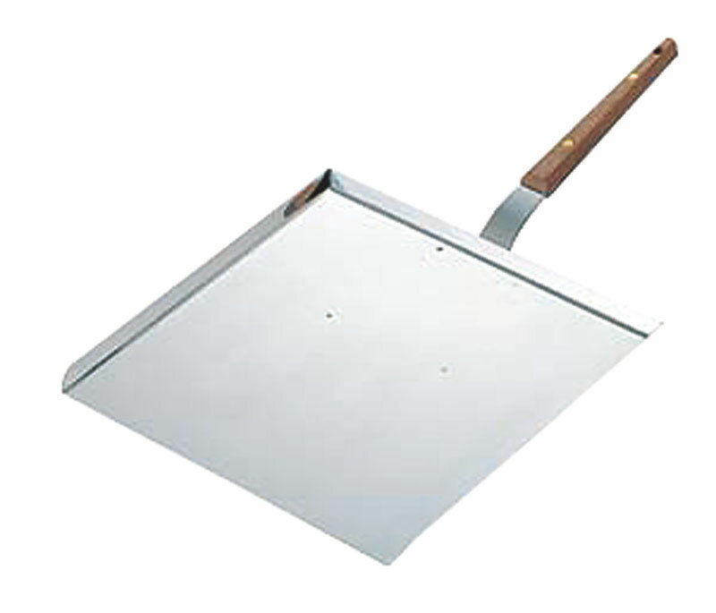 18-0お好み運搬具 大 送料無料