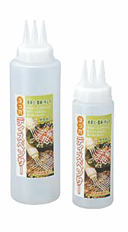 3つ穴ディスペンサー 270(270cc) 送料無料