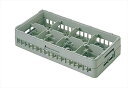 8仕切りグラスラック HG-8-135
