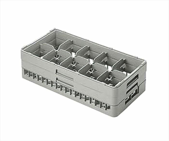 10仕切りステムウェア HS-10-245