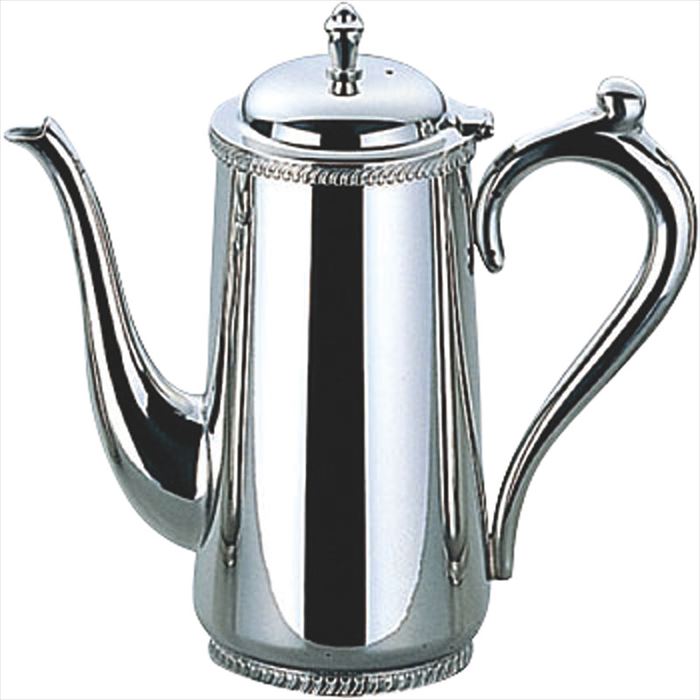SW 18-8菊渕コーヒーポット 5人用 760cc 送料無料