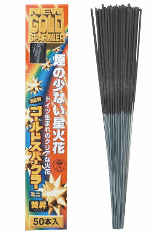 サイズ：全長230mm 燃焼時間約30秒生産国：日本■メーカー希望小売価格はメーカーカタログに基づいて掲載しています