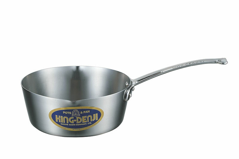 ニューキングデンジ 雪平鍋 18cm 送料無料