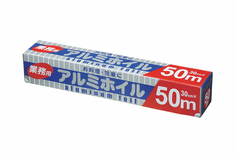 アルミホイル 30cm×50m巻 業務用 中村 厚め 13ミクロン 30cm 50m巻き 焼肉 バーベキュー 焼き芋 焼き魚 ホイル焼き キャンプ アウトドアのサムネイル