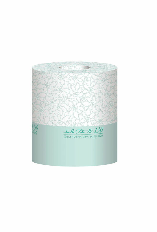 エルヴェール トイレットティッシュ シングル 芯無 170m 個包装 48入