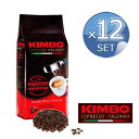 キンボ エスプレッソ 豆 ナポレターノ 袋 250g Kimbo コーヒー エスプレッソ豆 イタリア ナポリ 003121