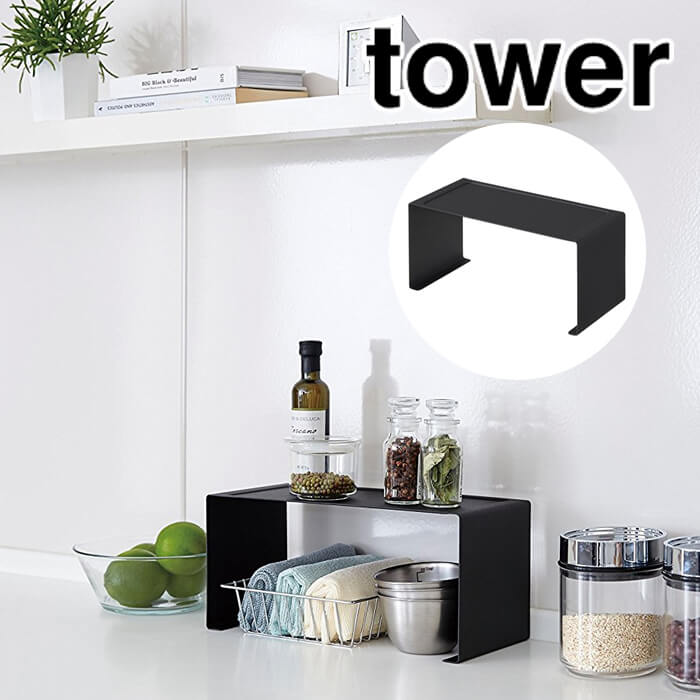 山崎実業 キッチンスチール コの字ラック タワー ブラック BK 3790 Yamazaki tower