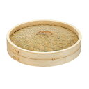 本竹・小籠包セイロ 蓋 30cm