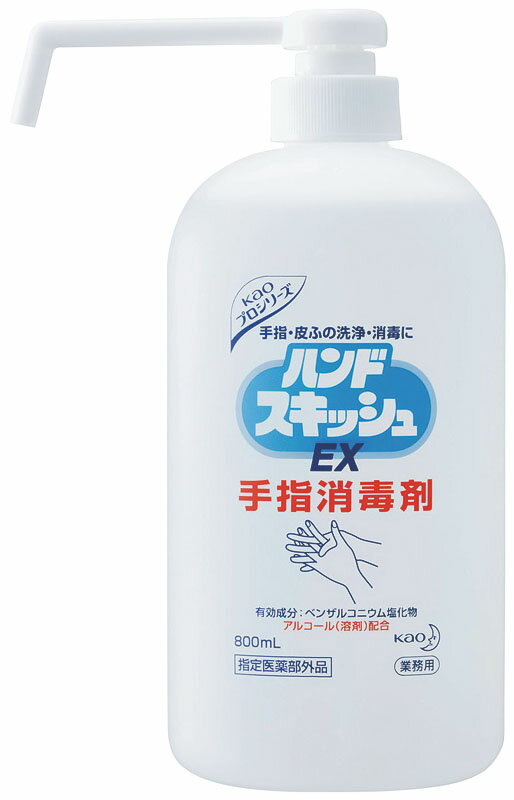 サイズ：サイズ190×94×77mm 容量800ml生産国：日本■メーカー希望小売価格はメーカーカタログに基づいて掲載しています