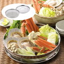 ヨシカワ 食道楽 盆ざる トレーセット 30cm ステンレス製