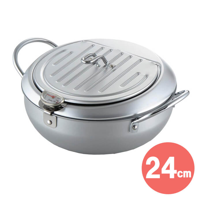ヨシカワ ミラクテイ2 フタ付き てんぷら鍋24cm 温度計付き てんぷら鍋 揚げ鍋