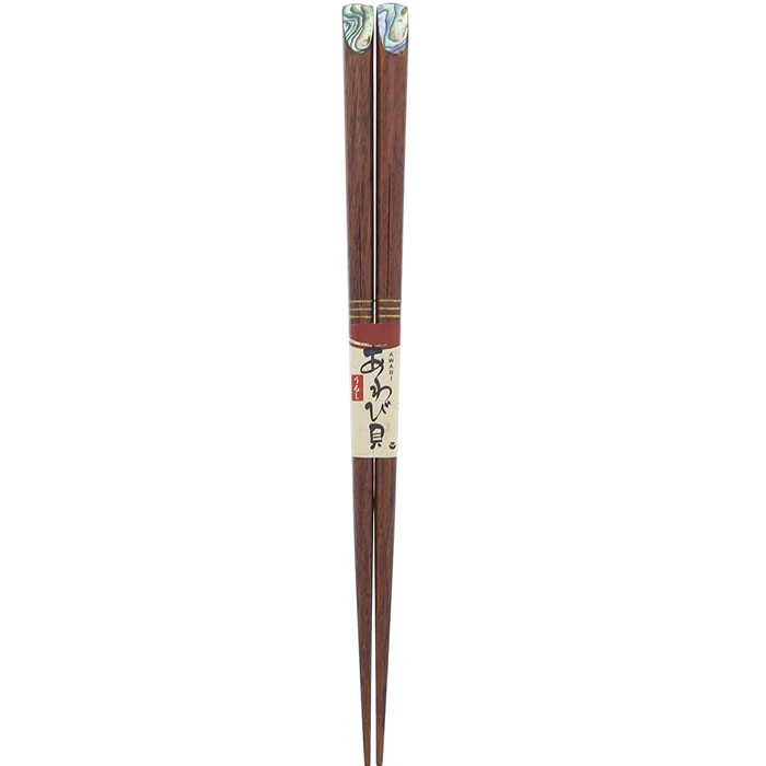 Training Chopsticks - 【メール便14本まで対応可能】イシダ お箸 カンゲツ観月 20.5cm 11184