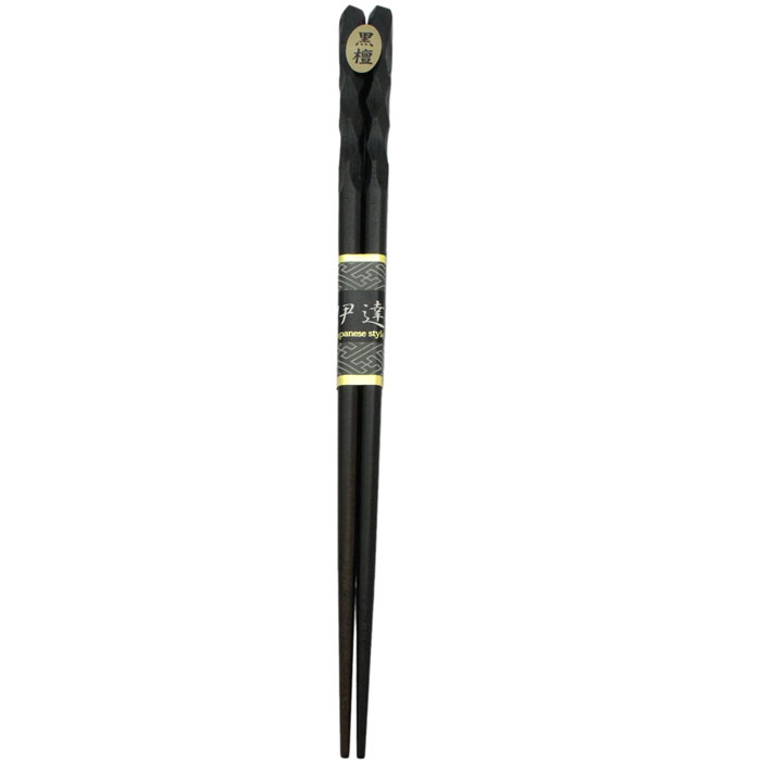 【メール便14本まで対応可能】イシダ お箸 朝倉 23cm 16745