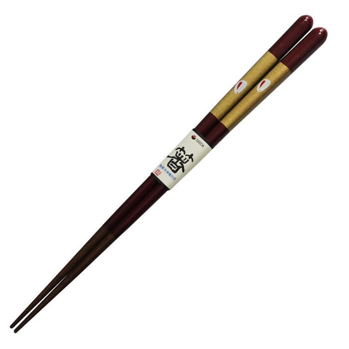 【メール便14本まで対応可能】イシダ お箸 食洗箸 金箔うさぎ 20.5cm (AGイオン) 22342