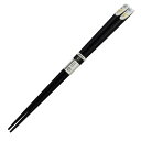 【メール便14本まで対応可能】イシダ お箸 天平大和絵 23cm 12345