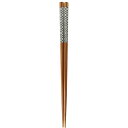 【メール便14本まで対応可能】イシダ お箸 ナチュレ 23cm 15083